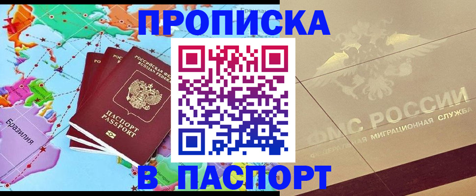 форма 3 в Каменск-Шахтинском